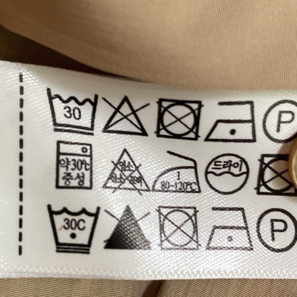 NWT. Massimo Dutti Beige Gathered Mandarin Collar Shirt. Size XS. - Picture 11 of 11